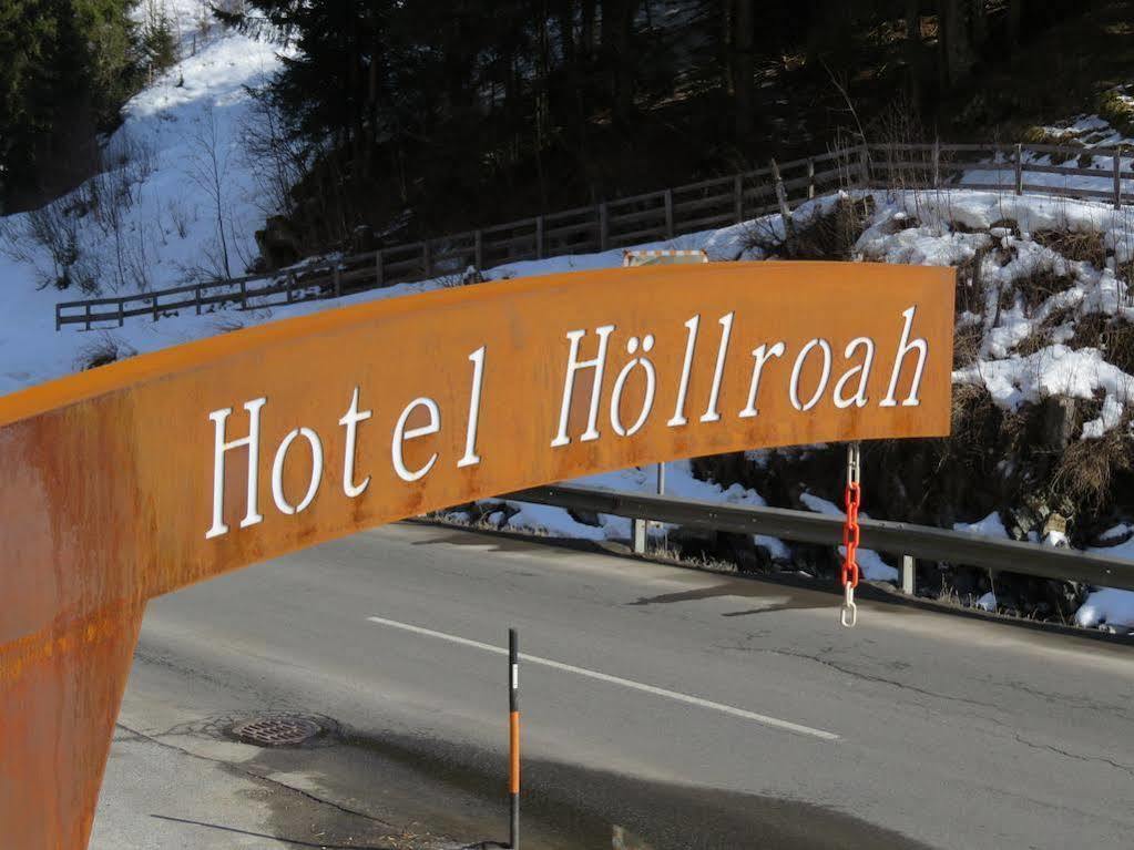 Hotel Hoellroah Kappl  Eksteriør bilde